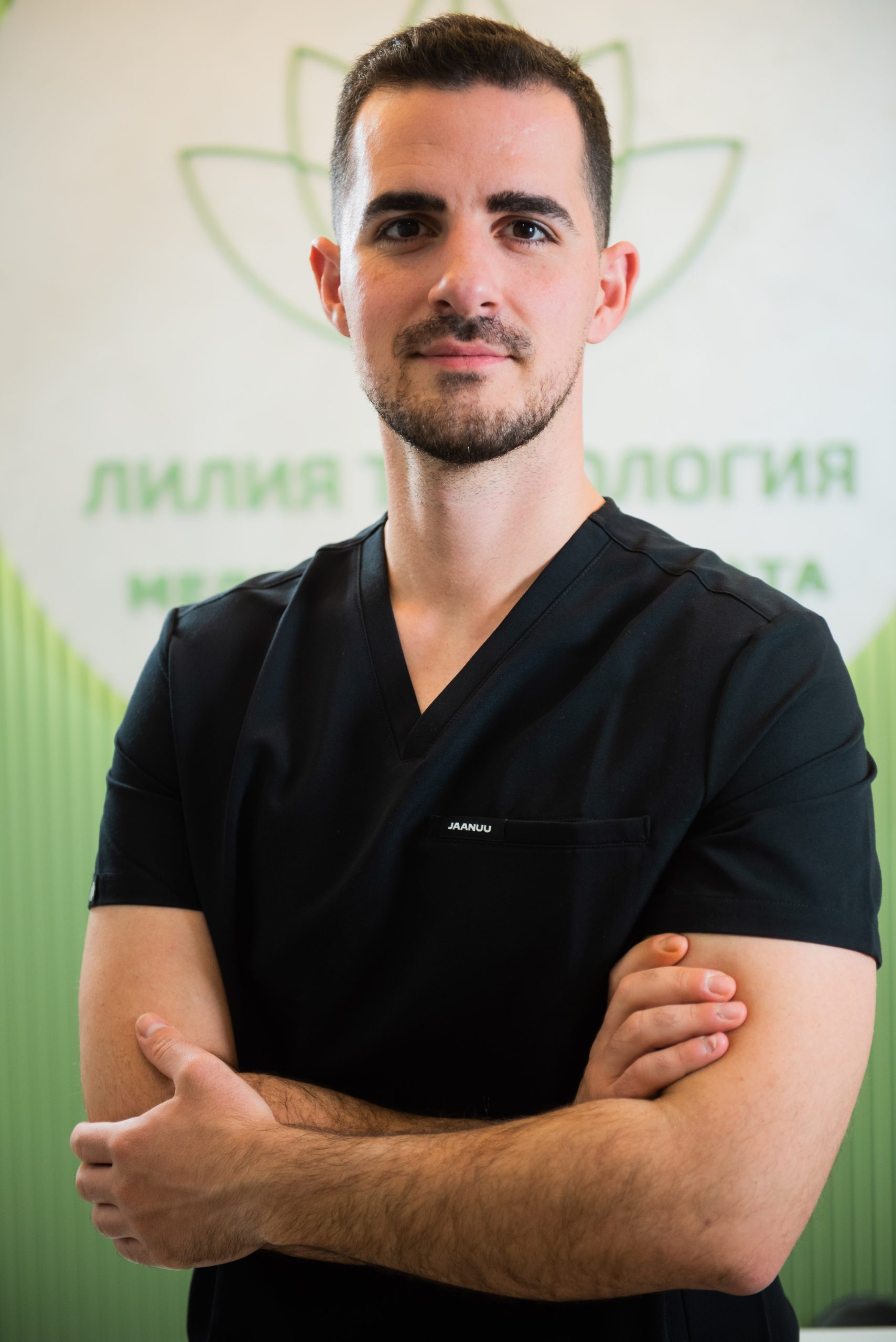 д-р Стефан Чобанов – специализант образна диагностика